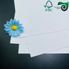 FSC high whiteness uncoated woodfree bond paper 90gsm 120gsm smooth and strong specialized for book printing notebooks and office documents.
