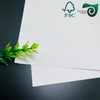 FSC certified 200gsm leather grain embossed white paper ideal for luxury jewelry accessory packaging premium gift boxes and high end display solutions.