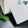 400GSM Embossed Paper FSC Premium White Cardstock For Luxury Gift Packaging